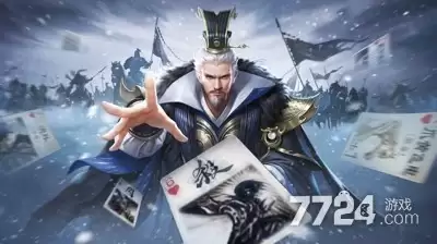 最新破解版免费下载—三国杀破解版内购破解全神将