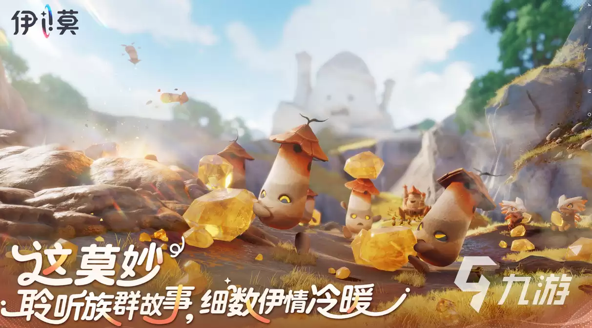 伊莫口哨鸥是何种鸟？特征习性与分布范围全面解析