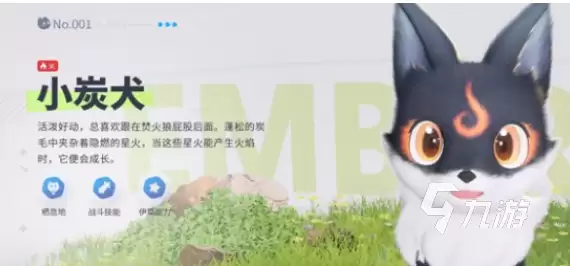 伊莫引擎是什么？深度解析其技术原理及应用场景