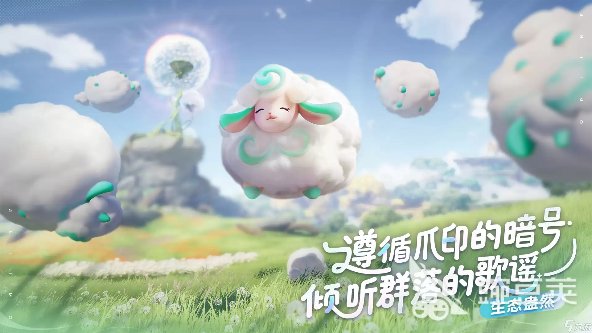 伊莫几时上线 伊莫什么时候上线