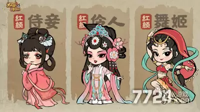 大店小二内置作弊菜单-破解版免费内购下载