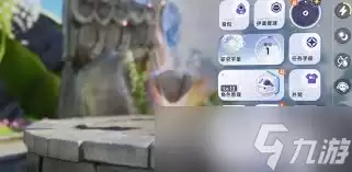 伊莫时装如何获取