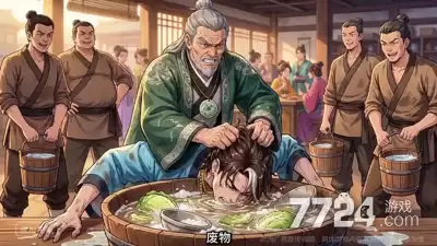 大店小二0.1折下载—0.1折平台下载