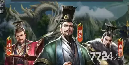 凤翎九州兑换码永久有效 礼包码亲自验证可用