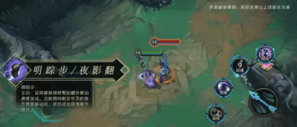 英雄联盟手游芸阿娜怎样对线