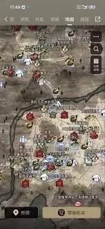 仁王3全收集互动地图使用指南