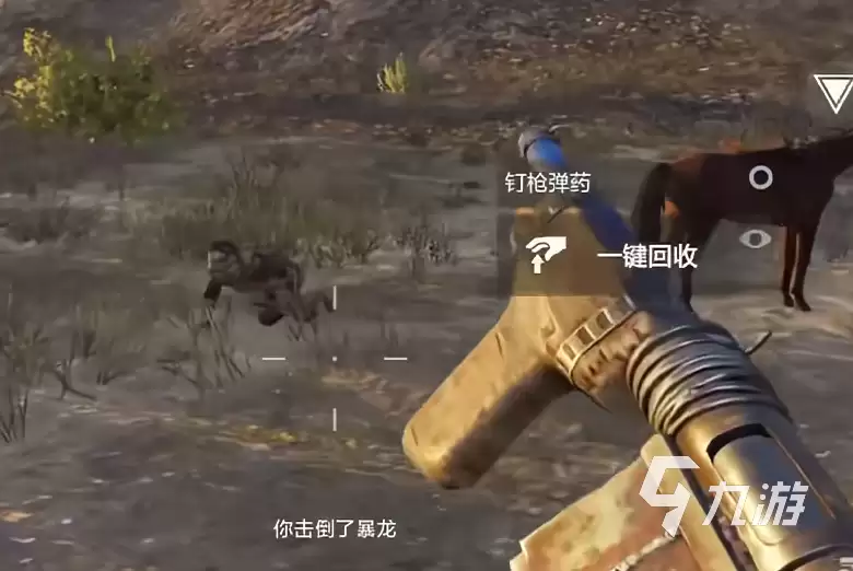 失控进化手游是否支持手柄操作 游戏玩法与特色介绍