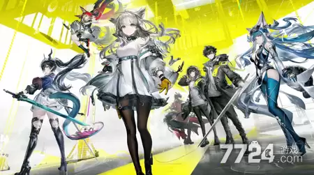 明日方舟终末地1.2版本何时更新 1.2版本上线时间