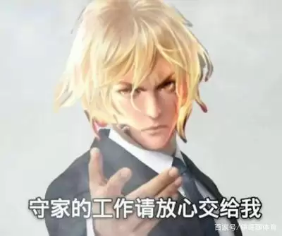 王者万象棋周瑜强度如何-王者万象棋周瑜强度怎么样