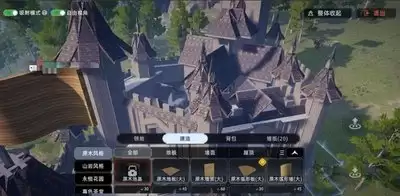 荒原曙光金镑怎么获得-荒原曙光金镑获得方式