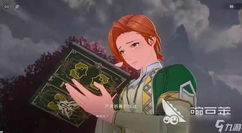 归环突发事件有哪些 归环突发事件信息分享