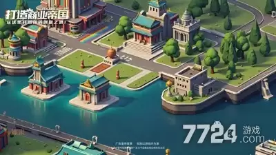大富豪3无限金币破解版—无限资源免广告破解下载