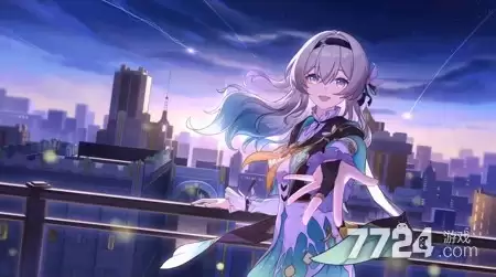 崩坏星穹铁道纪念册2获取条件 三周年纪念册2获取条件是什么