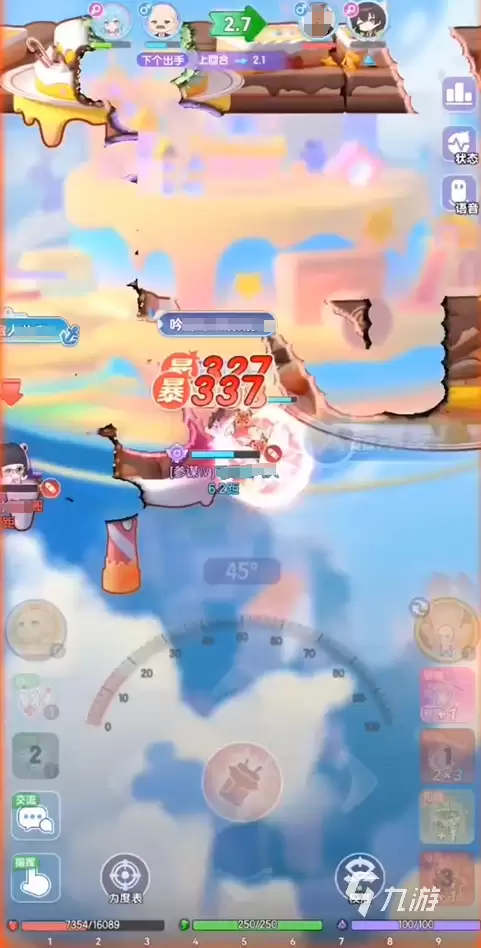 弹弹星球挖坑流派怎么玩 弹弹星球挖坑流派玩法详解