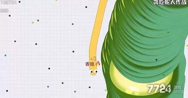 贪吃蛇大作战修改版mod内置菜单—免广告无限金币钻石下载