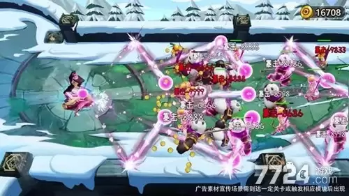 萌宠迷城兑换码真实有效—20个礼包码最新汇总