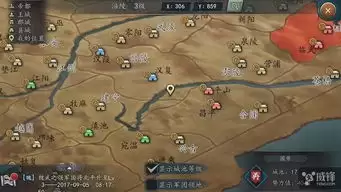 三国志王道天下地形机制如何玩