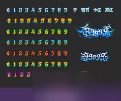 DNF2025国庆套外观是什么样的