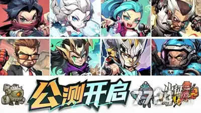 出征吧勇士0.01折-折扣服最新版本下载