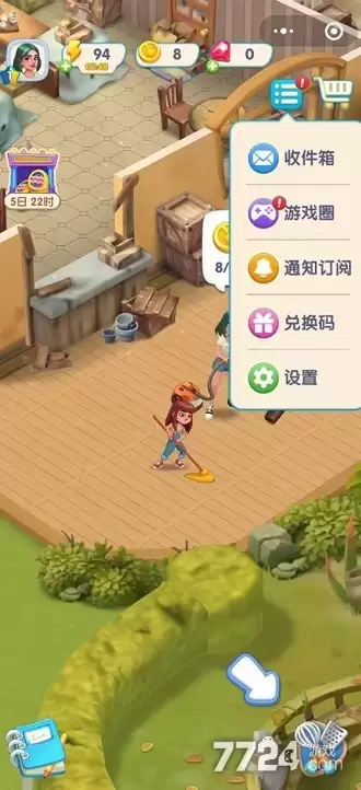 浪漫餐厅礼包码真实可用 兑换码长期有效