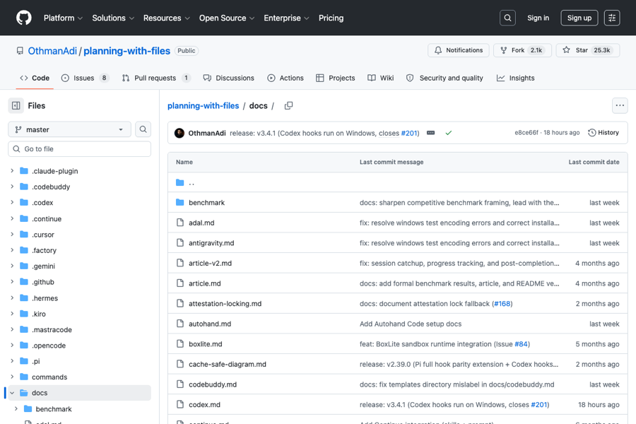 planning-with-files 怎么安装？Codex/Claude Code 长任务规划教程