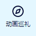 ANITABImap地图