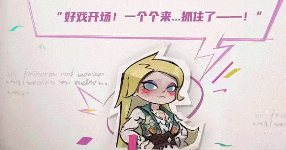 遗忘之海艾丝转职推荐