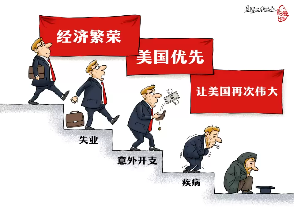牢美斩杀线手游兑换码有哪些