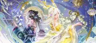 无限暖暖九色万相生火锅坊怎么刷火锅店好感度