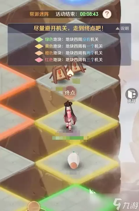灵兽大冒险帮派迷阵玩法介绍 灵兽大冒险帮派迷阵过关攻略