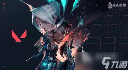 无畏契约源能行动是瓦吗 无畏契约源能行动游戏介绍