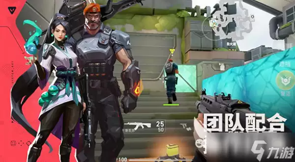 无畏契约源能行动是瓦吗 无畏契约源能行动游戏介绍