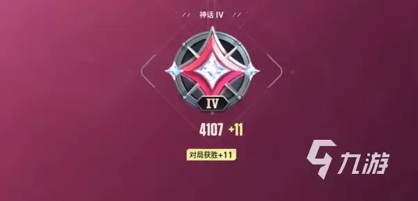 无畏契约手游id怎么抢 无畏契约手游抢ID教程