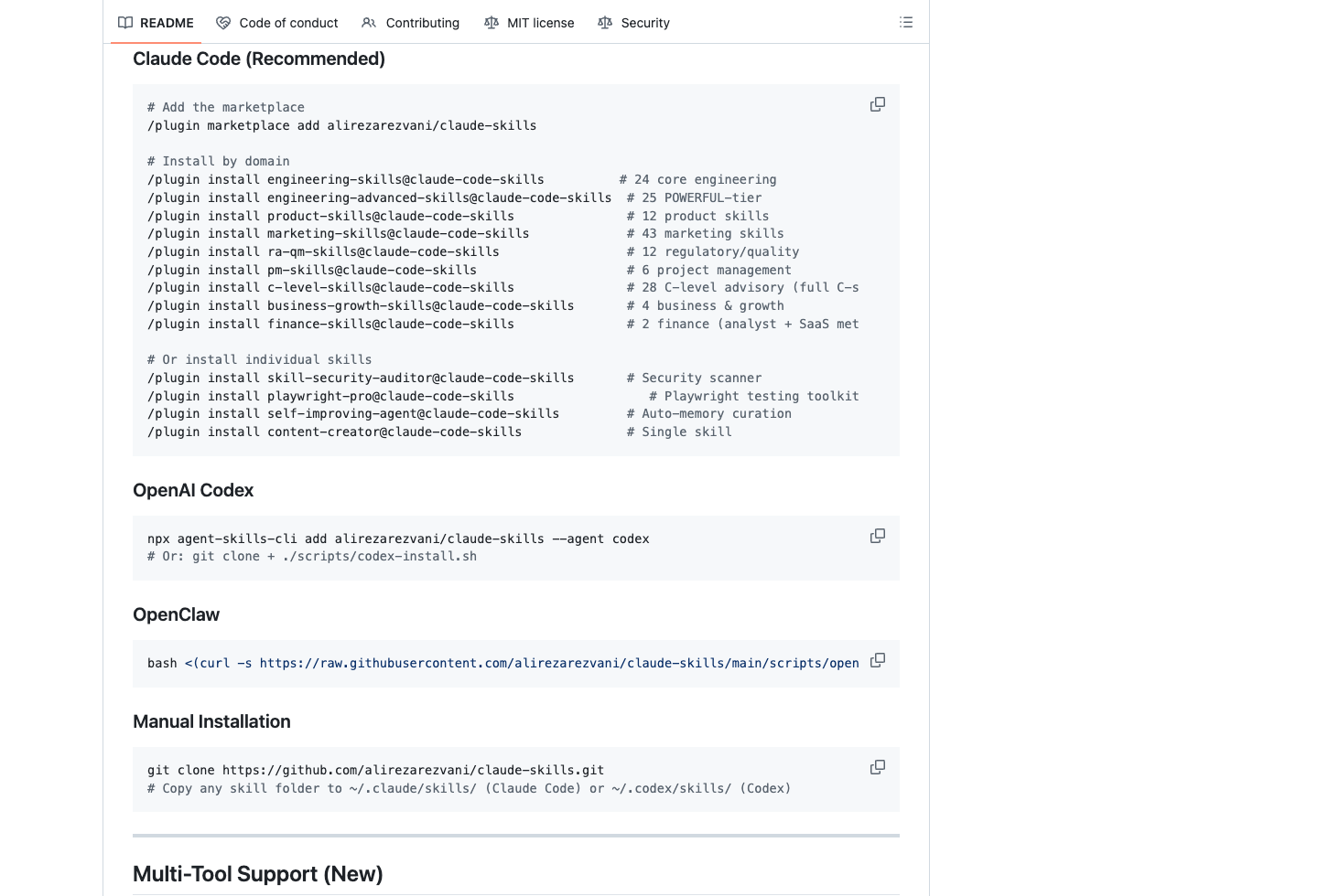 claude-skills README 快速安装段显示 Claude Code、OpenAI Codex 和手动安装命令