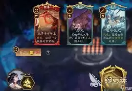代号妖鬼十尾最强组队如何搭配
