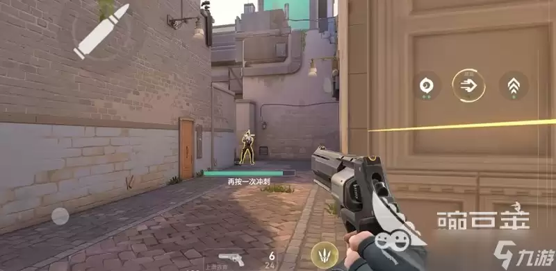 无畏契约能源行动怎么玩 无畏契约能源行动玩法攻略