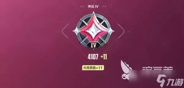 无畏契约手游id抢注 无畏契约手游抢ID教程