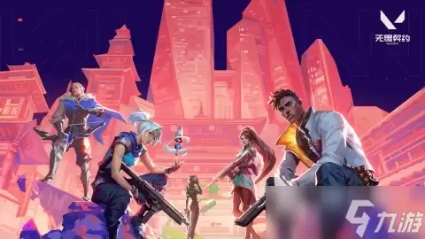 无畏契约源能行动什么时候上线 无畏契约手游什么时候公测