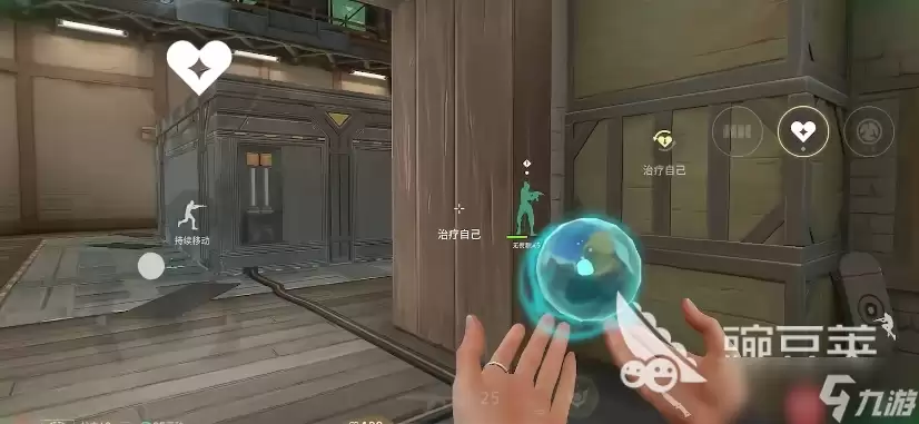 无畏契约手游奶妈怎么玩 无畏契约手游奶妈角色一览