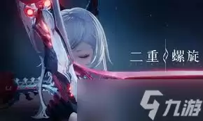 崩坏因缘精灵流转仙子厉害吗