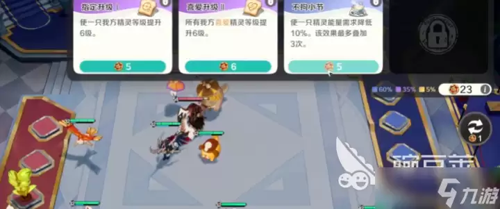 崩坏因缘精灵绯红王权怎么玩 崩坏因缘精灵手游绯红王权玩法介绍