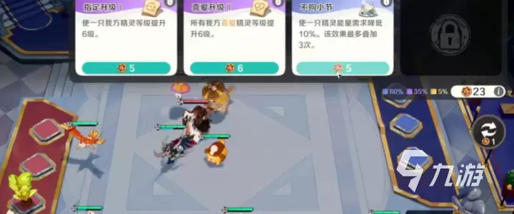 崩坏因缘精灵绯红王权玩法全解析：新手进阶攻略指南