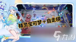 崩坏因缘精灵夜影如何