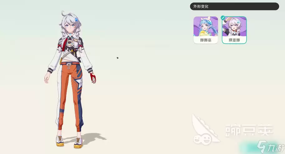 崩坏因缘精灵琪亚娜怎么玩 崩坏因缘精灵手游琪亚娜角色介绍