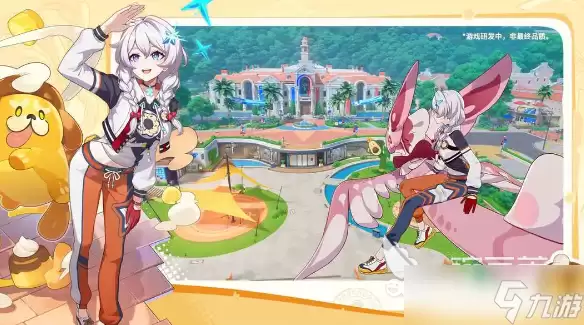崩坏因缘精灵开服时间最新消息 崩坏因缘精灵公测时间一览