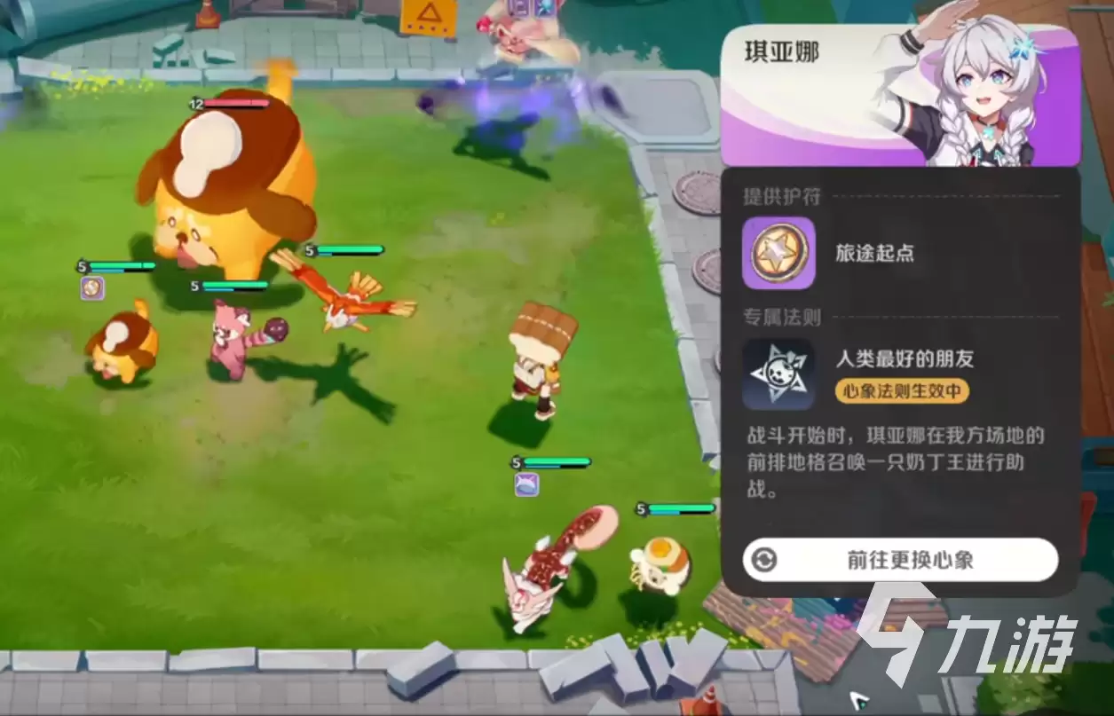 崩坏因缘精灵琪亚娜角色详解与实战玩法攻略