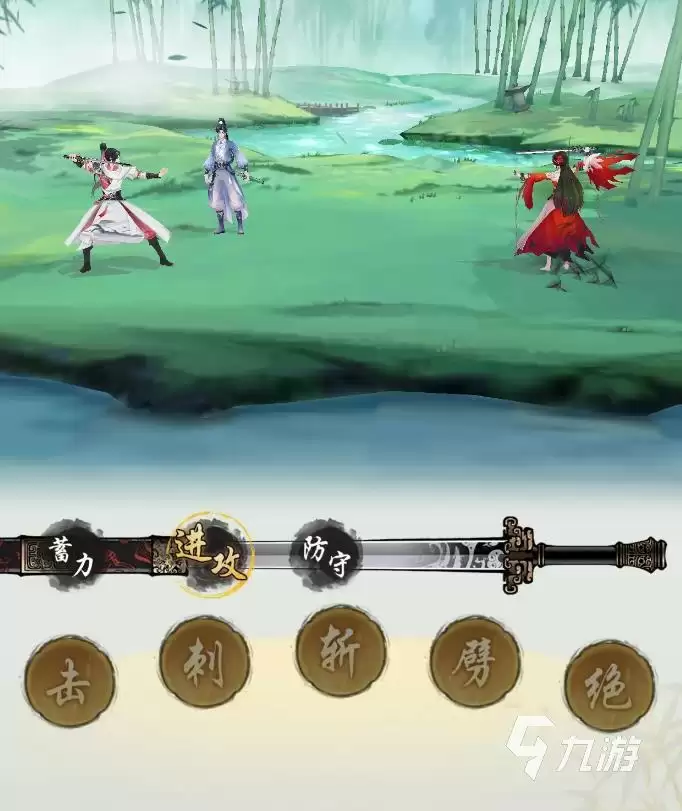华夏千秋武学有哪些 华夏千秋武学推荐