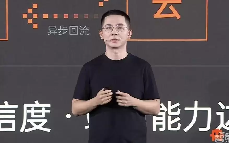 阶跃首款AI智能体手机:来了！联动支付宝:美团:滴滴:百度
