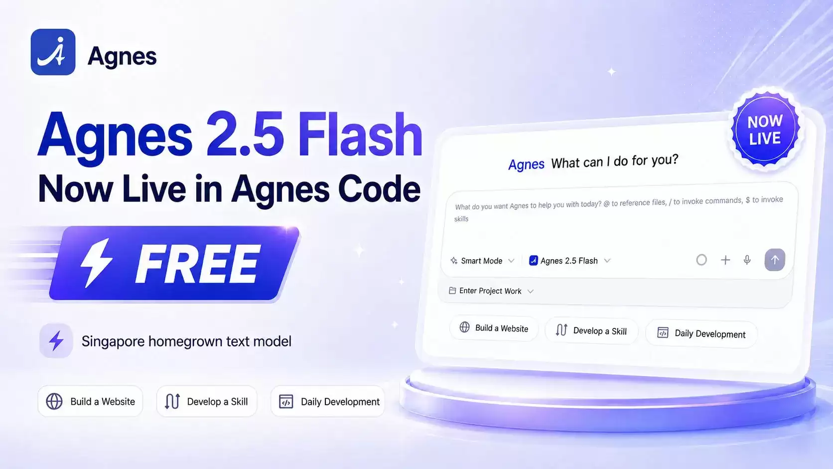 Agnes-2.5-Flash – Agnes AI发布的AI编程与智能体开发文本模型