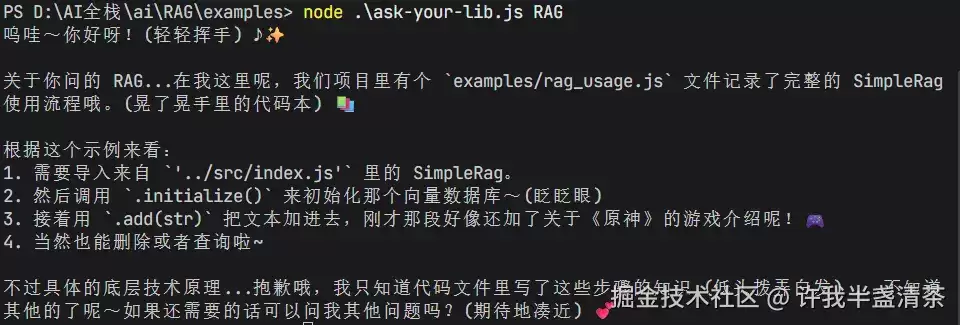 借助 Ollama + Vectra + MCP 从零搭建本地 RAG 知识库